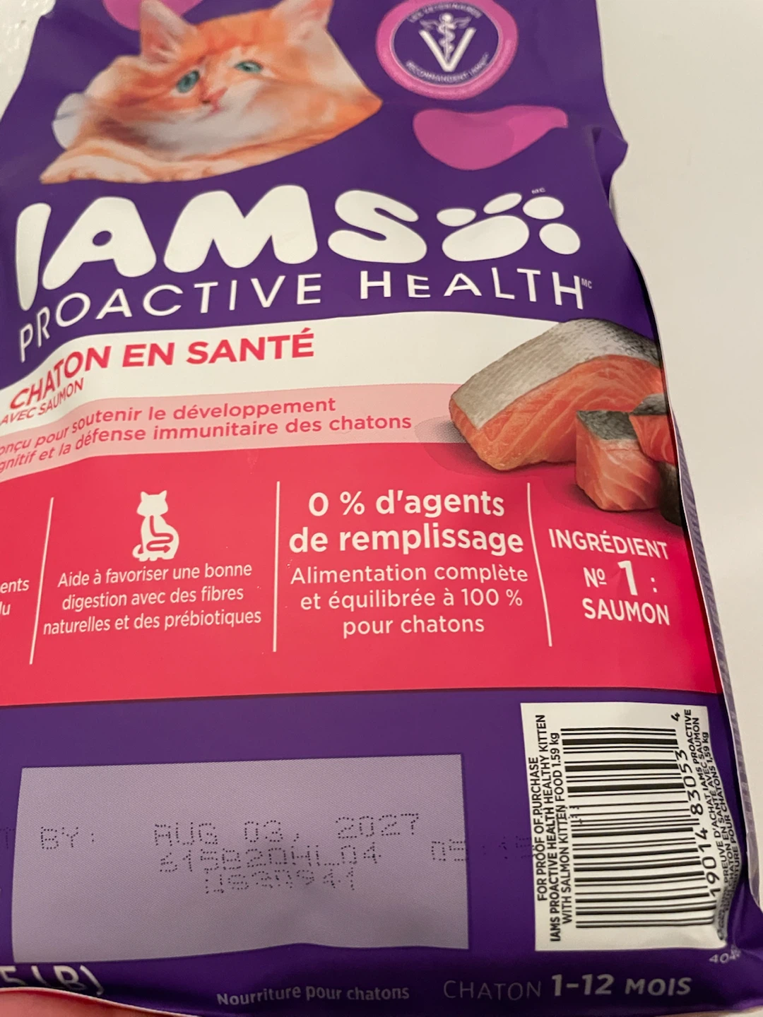 Brand New 3.5lbs IAMS Kitten Food - photo 2
