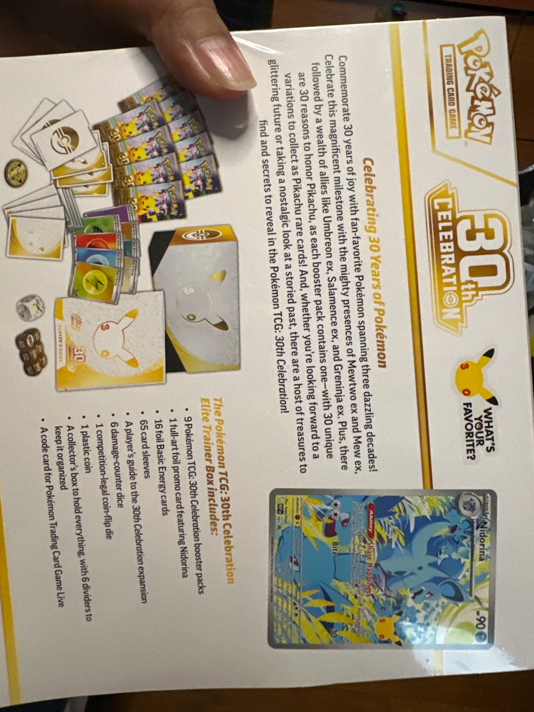 🏈 Pokemon TCG 30th Celebration Elite Trainer Box - photo 3