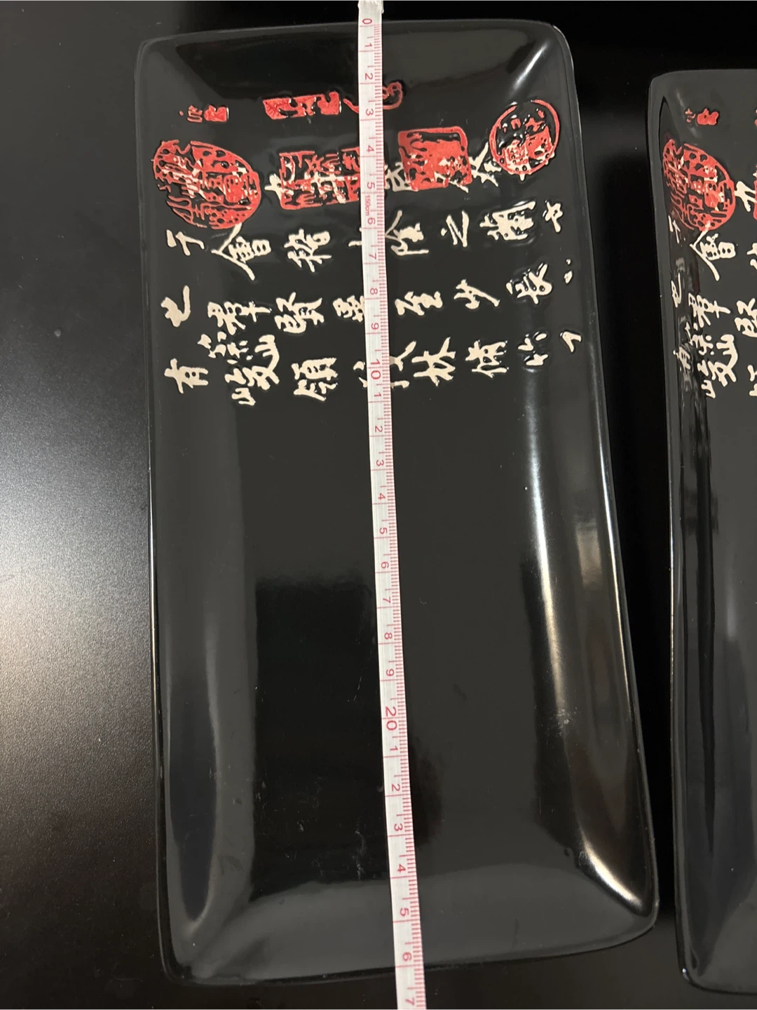 Set of 3 Black Decorative Serving Plates - photo 3