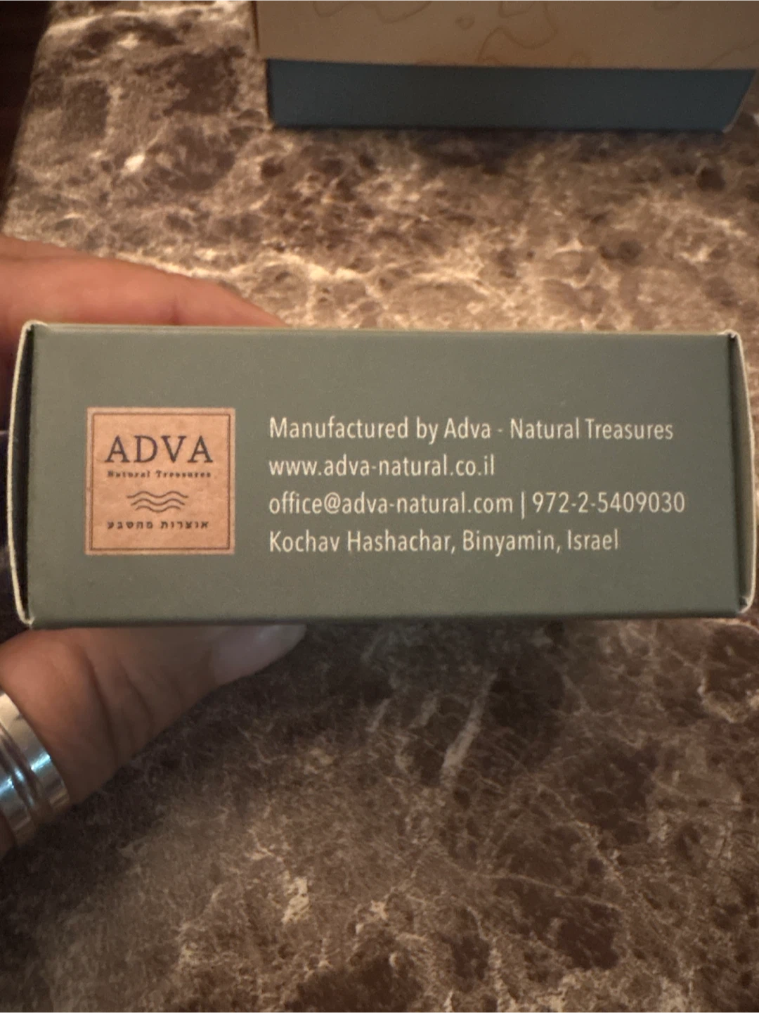 🏈 Adva Natural Treasures Geranium Dead Sea Mud Soap - photo 3