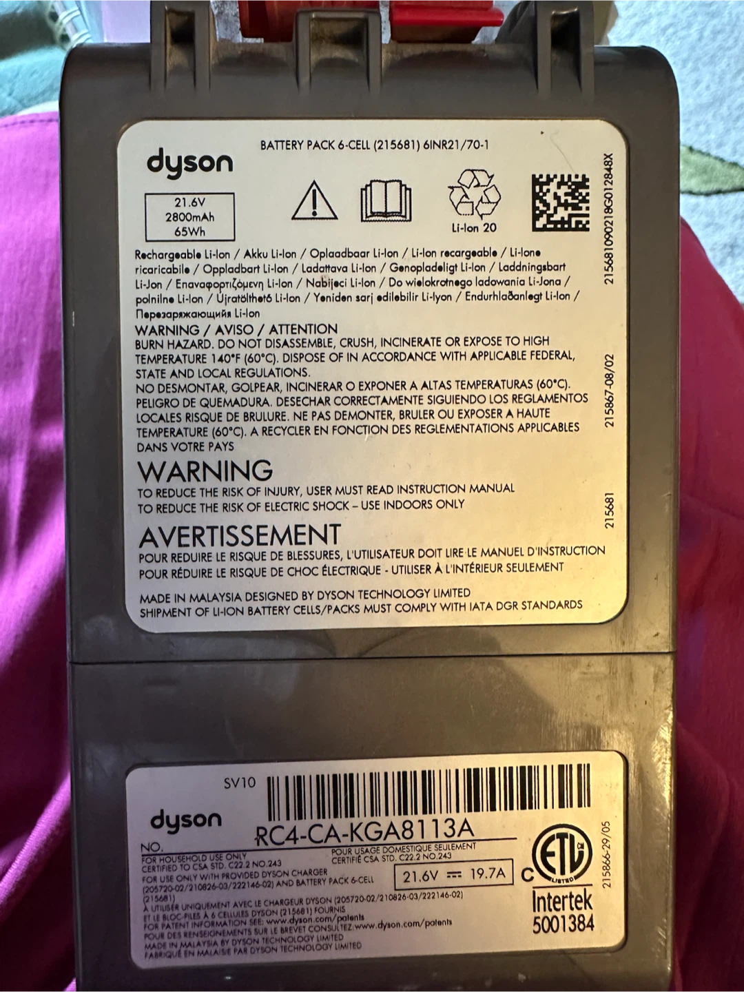 Dyson V8 Animal Cordless Vacuum - photo 3