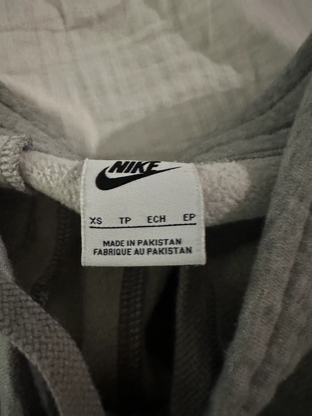Nike Grey Sweatpants