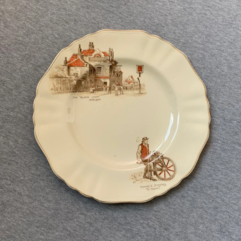 Vintage J&G Meakin Sunshine Black Lion Plate 🏈