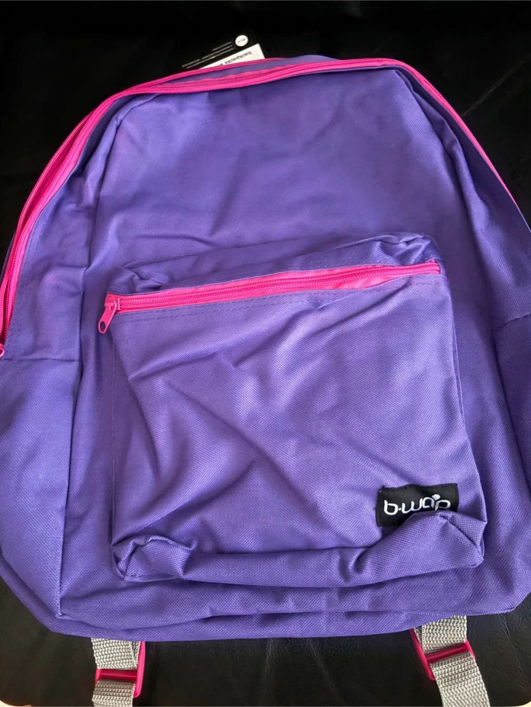 🏈 Purple Backpack