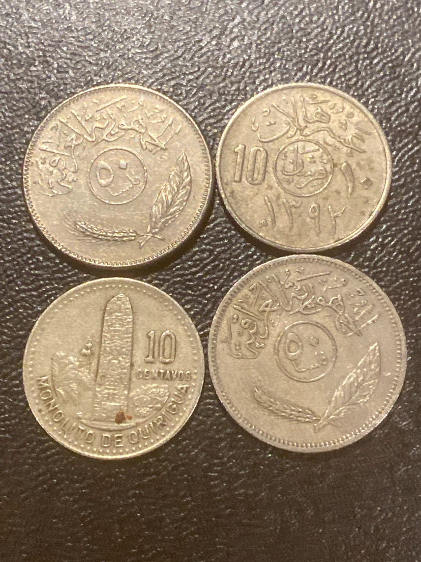 Assorted Vintage Foreign Coins - photo 2