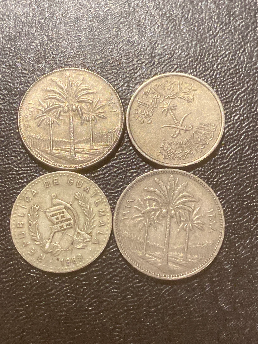 Assorted Vintage Foreign Coins - photo 3