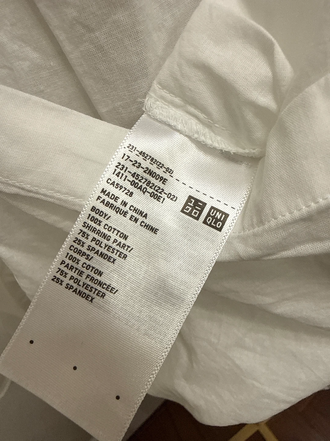 Uniqlo White Square Neck Top - photo 4