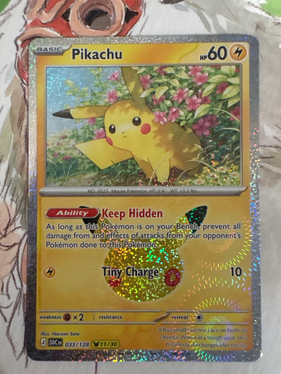 Pikachu 033/128 trade for other 30th pikachu