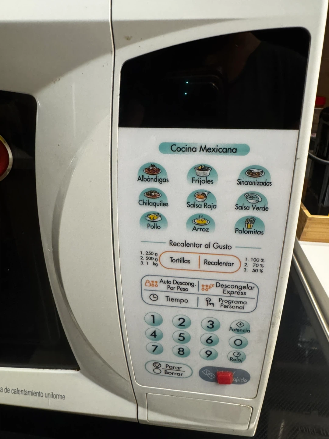 LG Cocina Mexicana Plus Microwave - photo 2