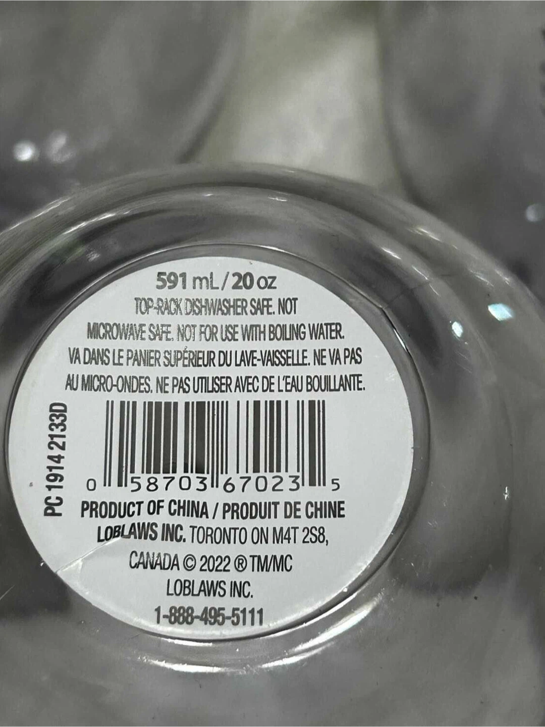 President's Choice Shatter-Resistant Glasses - photo 2