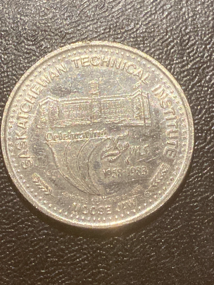 1983 Saskatchewan Technical Institute Commemorative Token - photo 2