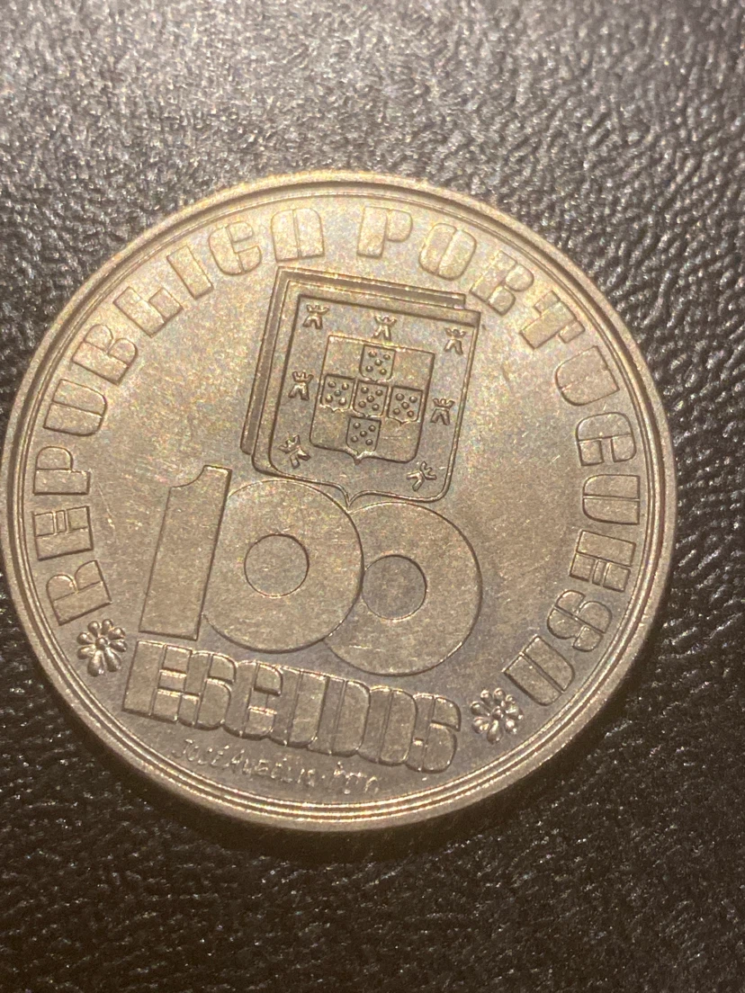 1985 Portugal 100 Escudos Coin - photo 2