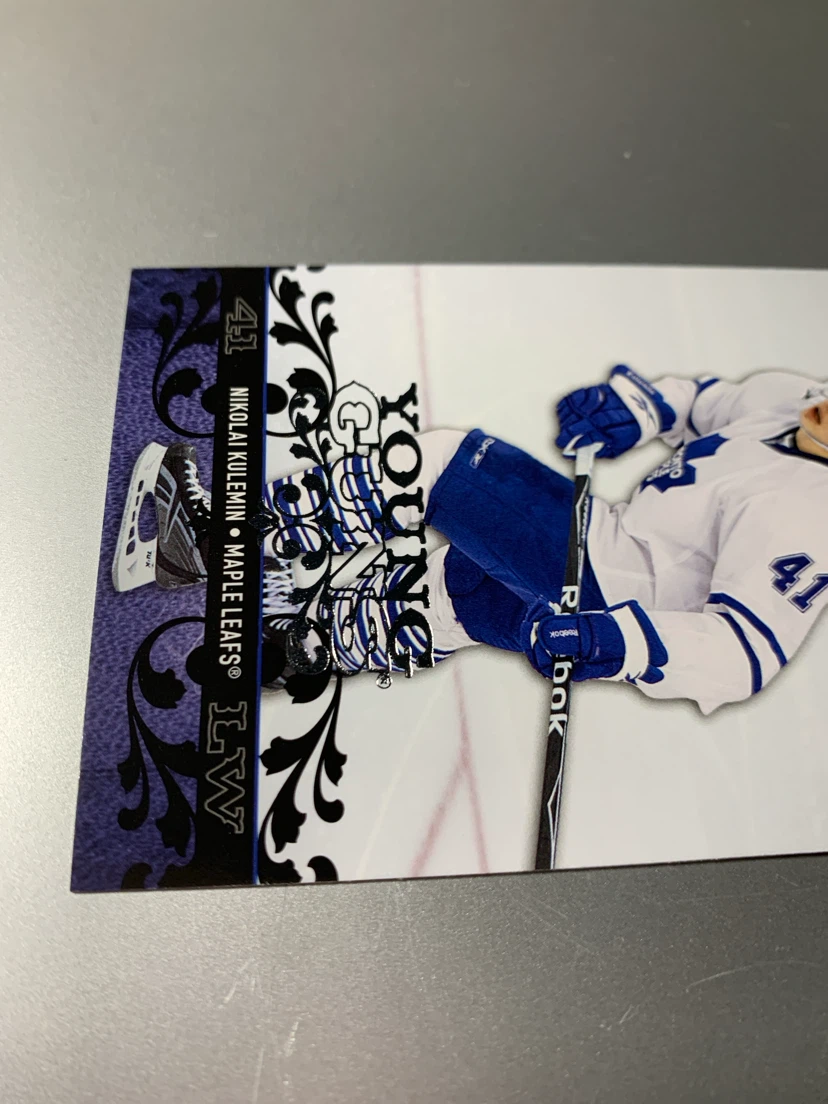 2008-09 Upper Deck Nikolai Kulemin Young Guns Rookie Card - photo 4
