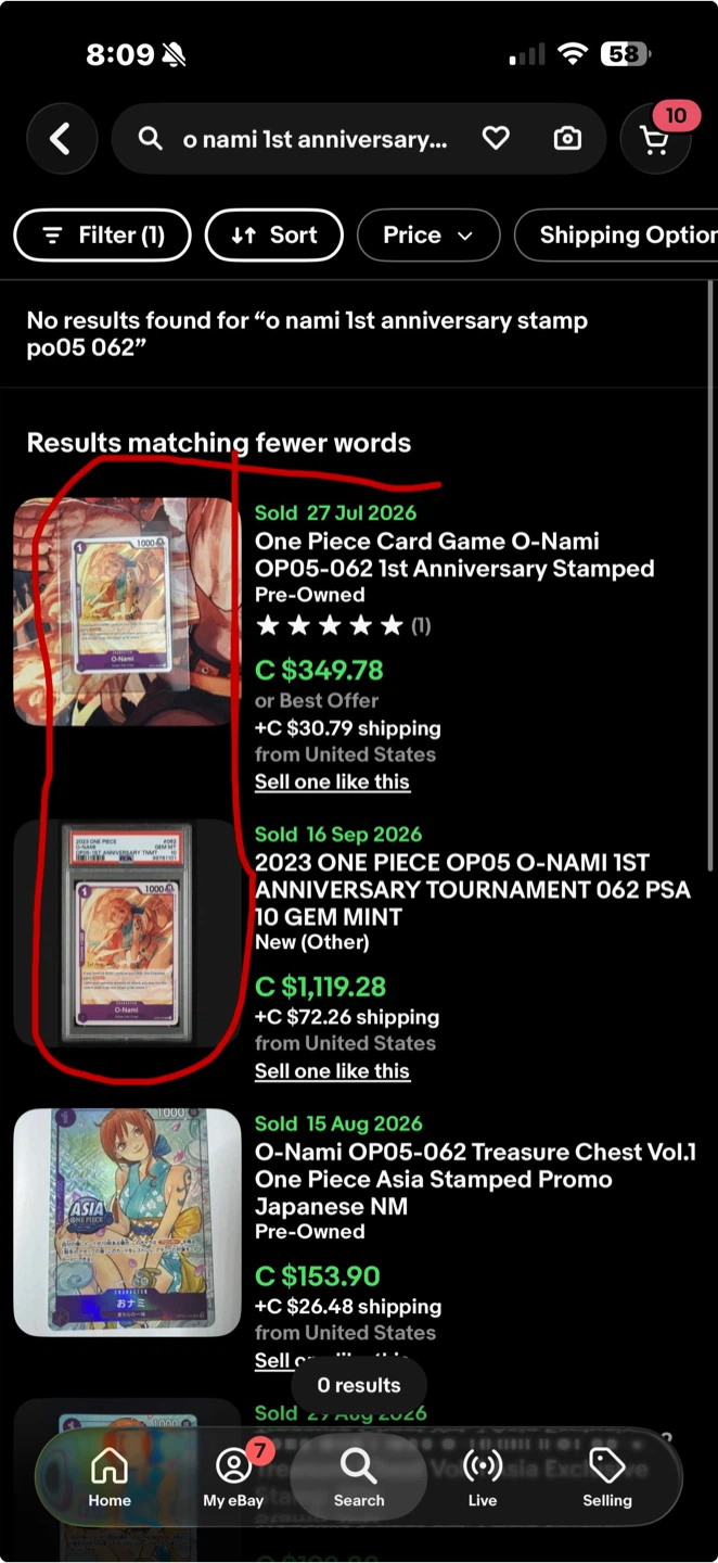 One Piece Grail O-Nami 1st Anniversary OP05-062 - photo 2