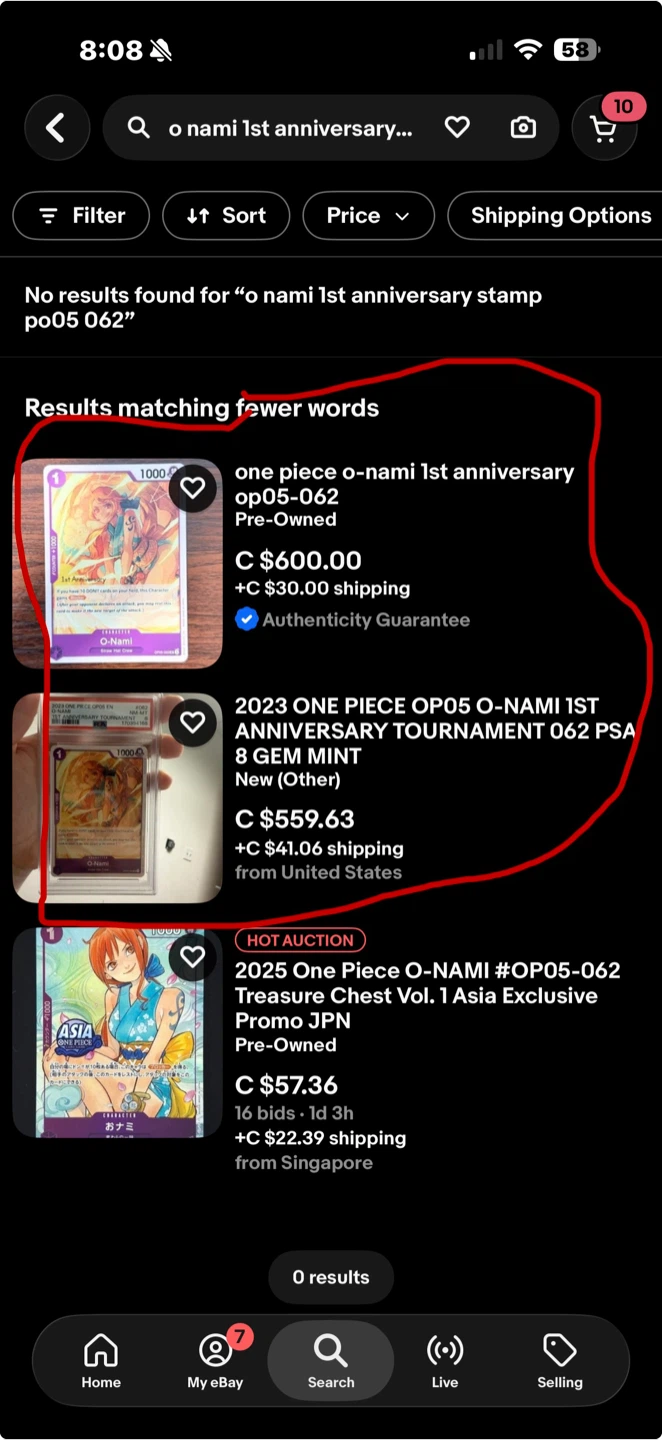 One Piece Grail O-Nami 1st Anniversary OP05-062 - photo 3