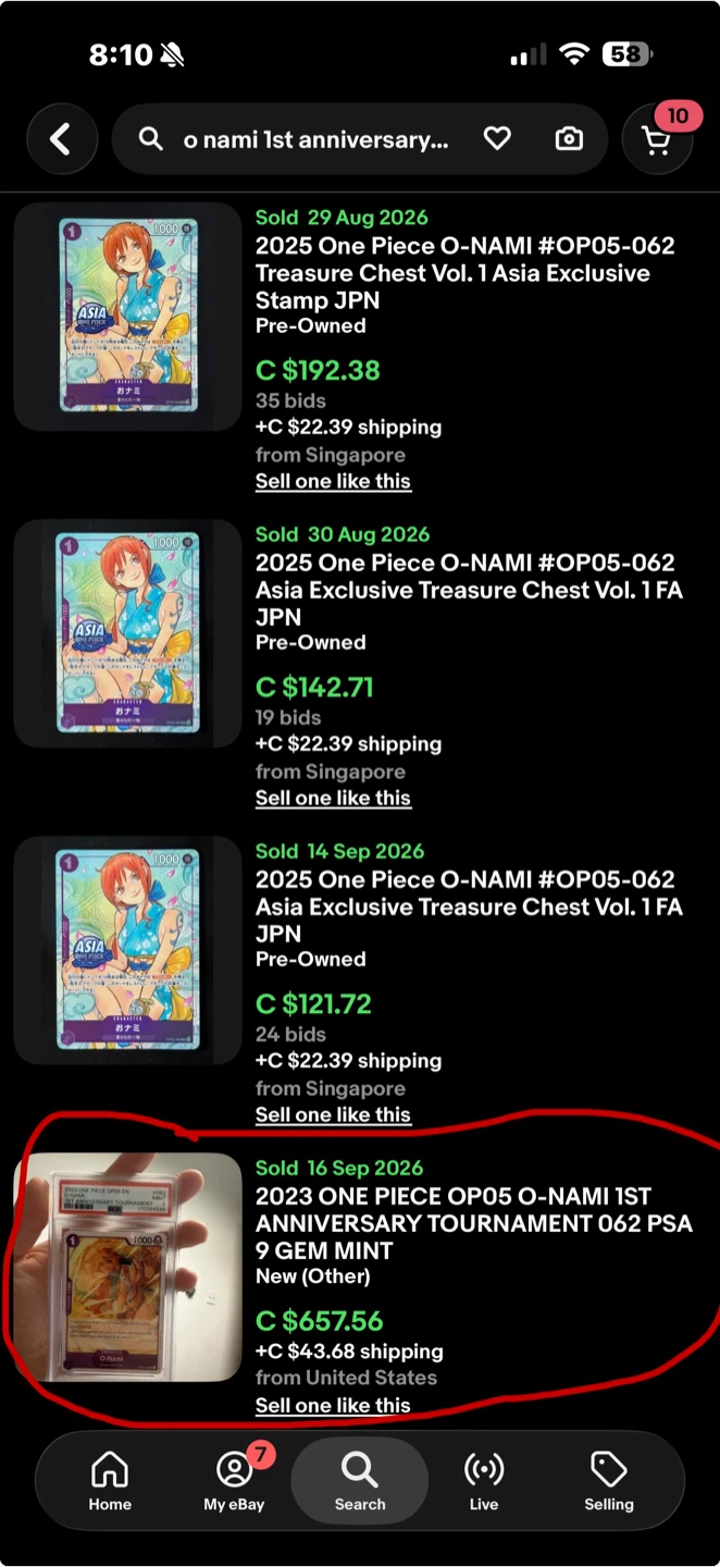 One Piece Grail O-Nami 1st Anniversary OP05-062 - photo 4