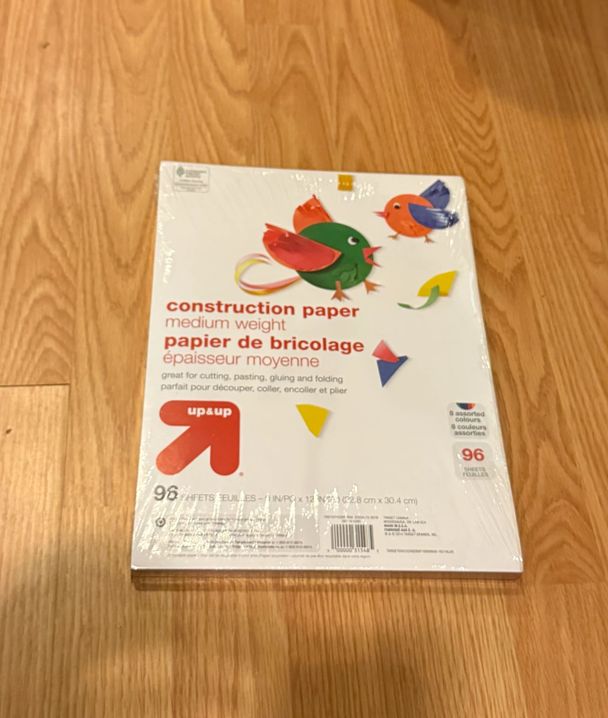 Up & Up Medium Weight 9in x12in 96 Construction Paper -BRAND NEW