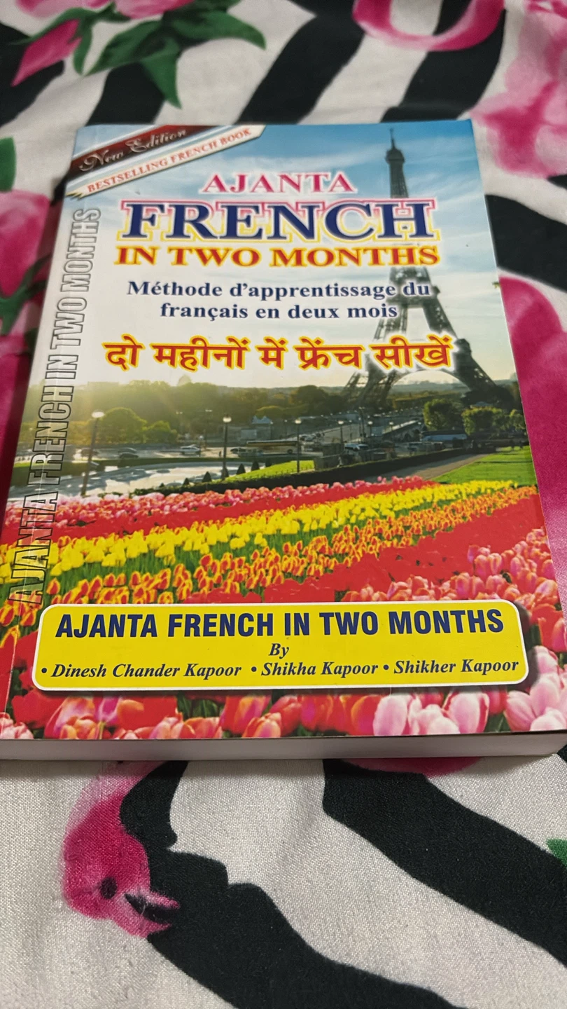 🏈 Ajanta French in Two Months Textbook