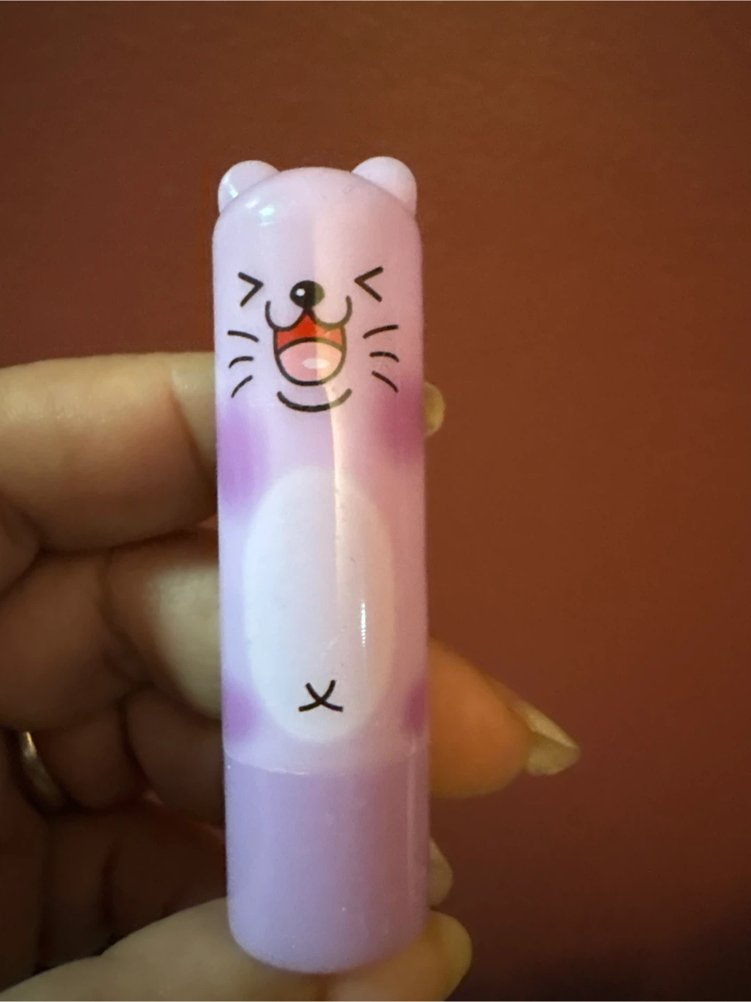 New Shijing Moisturizing Lip Balm 🏈