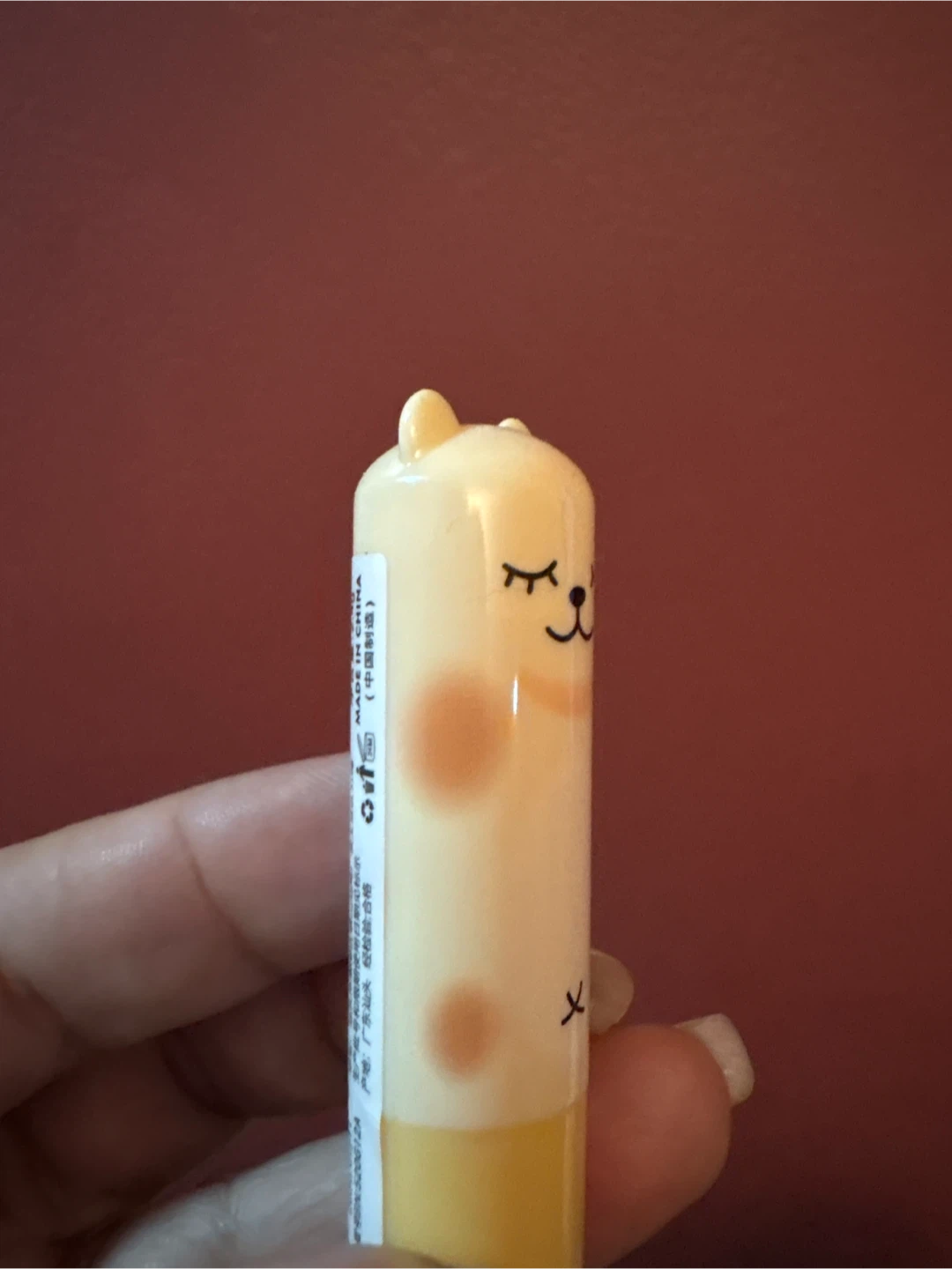 🏈 New cute Animal Themed moisturizing Lip Balm - photo 3
