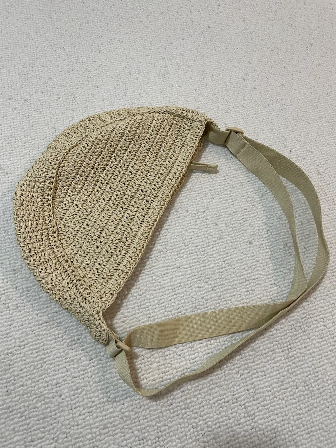 Uniqlo Round Shoulder Bag - Paper/Beige