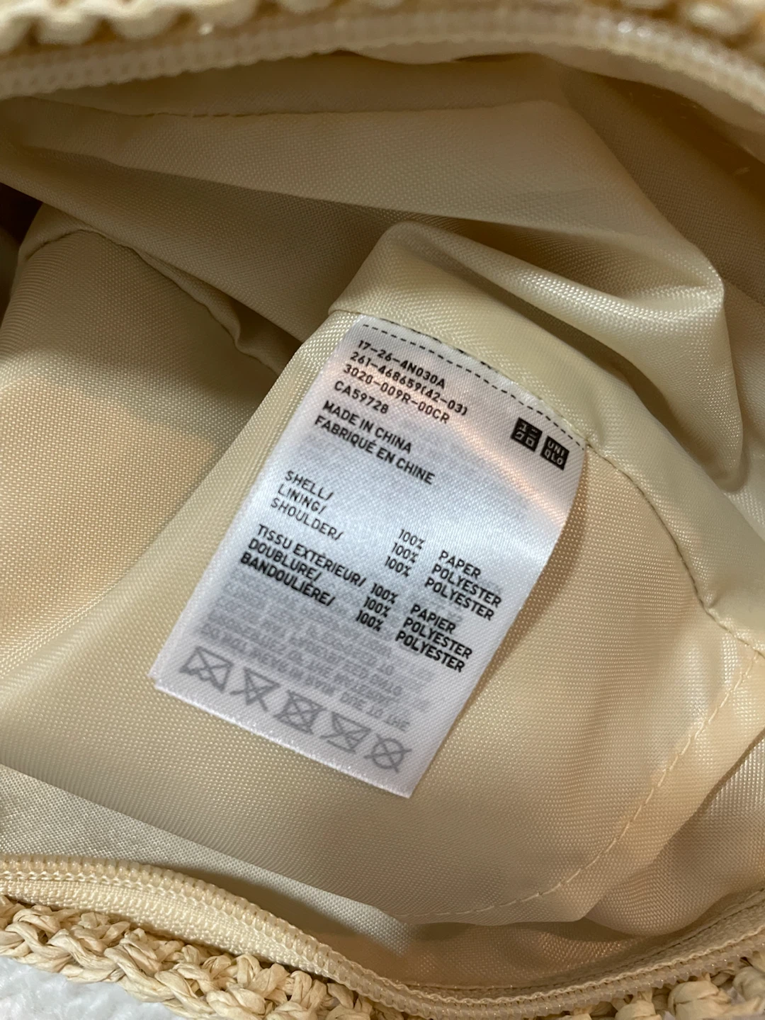 Uniqlo Round Shoulder Bag - Paper/Beige - photo 2
