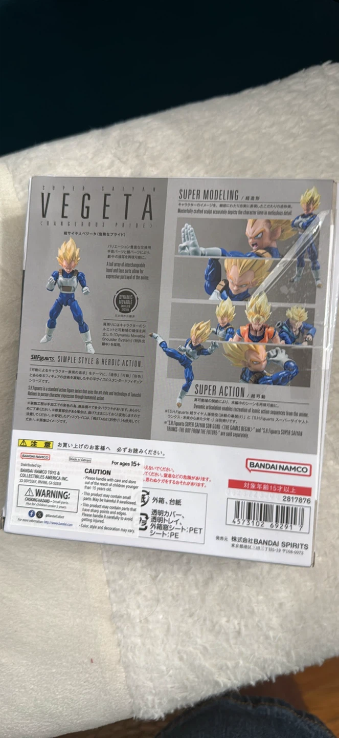 🏈 🏈 S.H.Figuarts Dragon Ball Z Super Saiyan Vegeta - photo 2