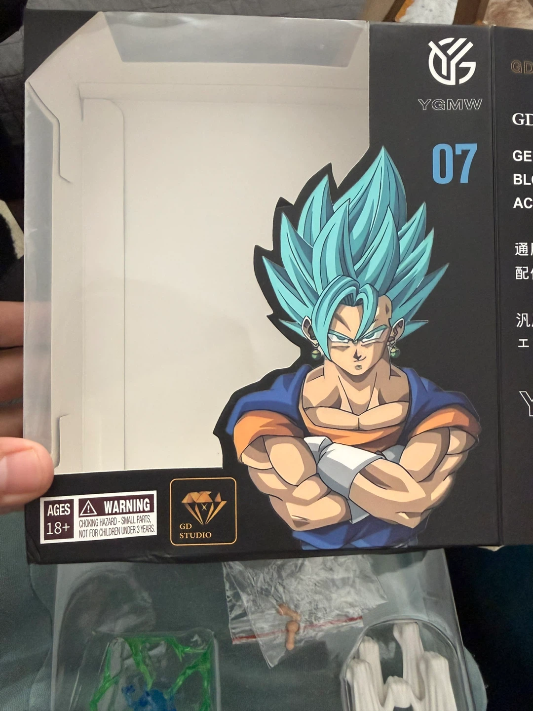 🏈 GD Studio Vegito Blue Figure Accessory Set - photo 2