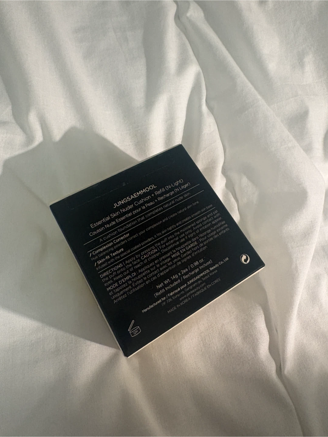 Jung Saem Mool cushion foundation - photo 3