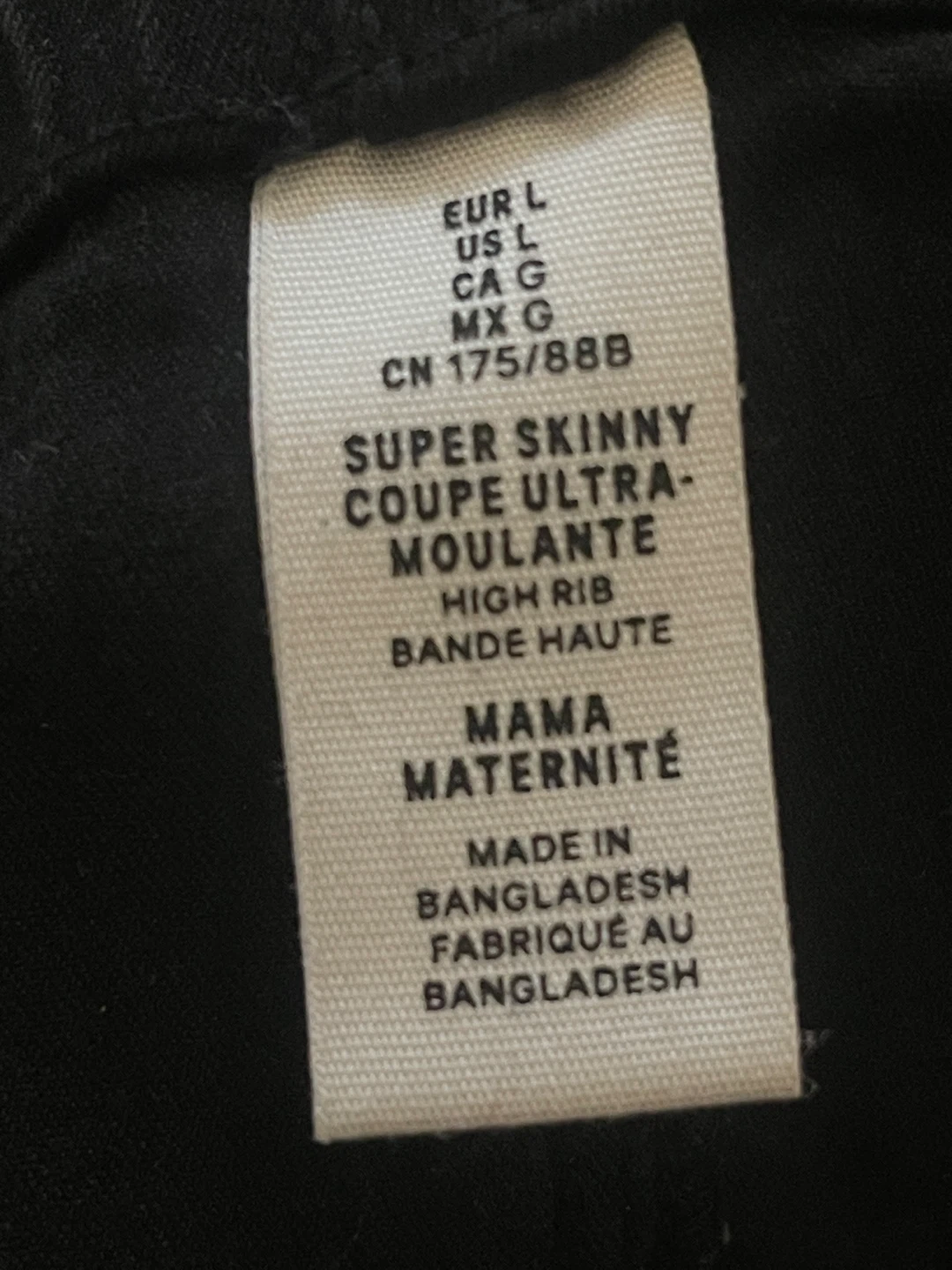 Black maternity jeans - photo 3