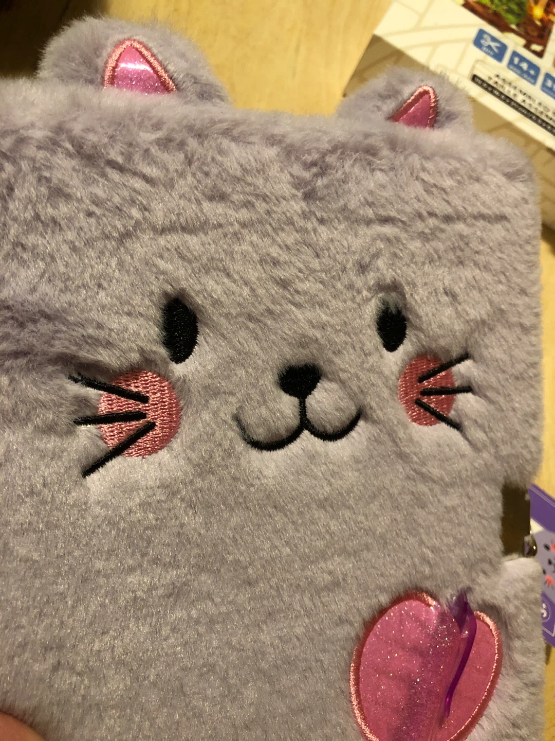 Indigo Furry Cat Lock Journal 🏈 with pen - photo 4