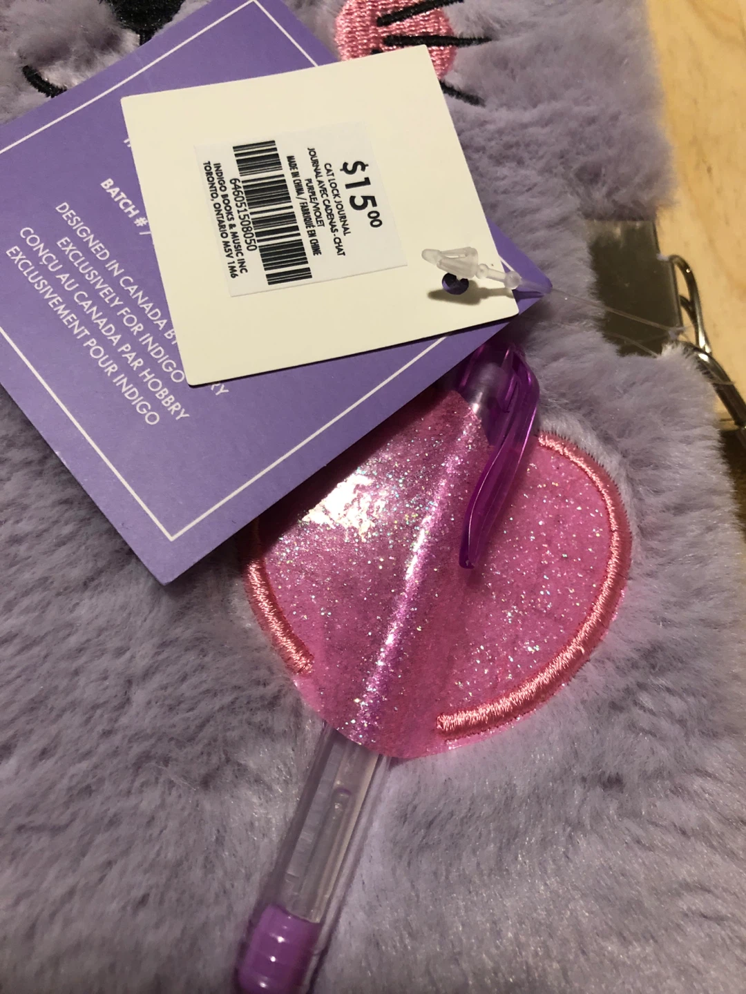 Indigo Furry Cat Lock Journal 🏈 with pen - photo 2