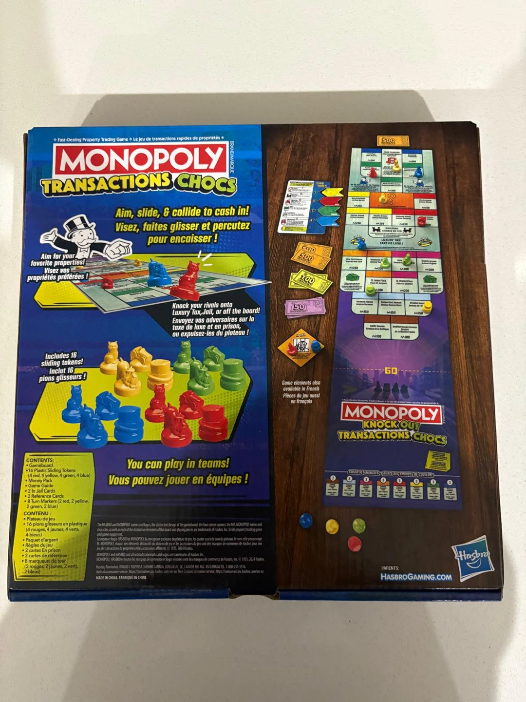 Boardgame 🏈 - photo 2