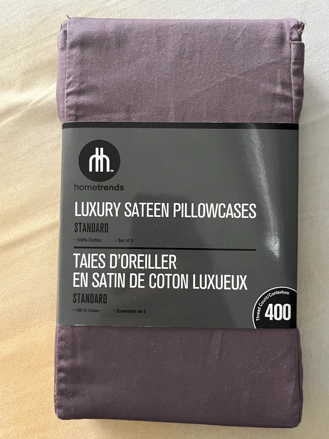 Pillow case 🏈