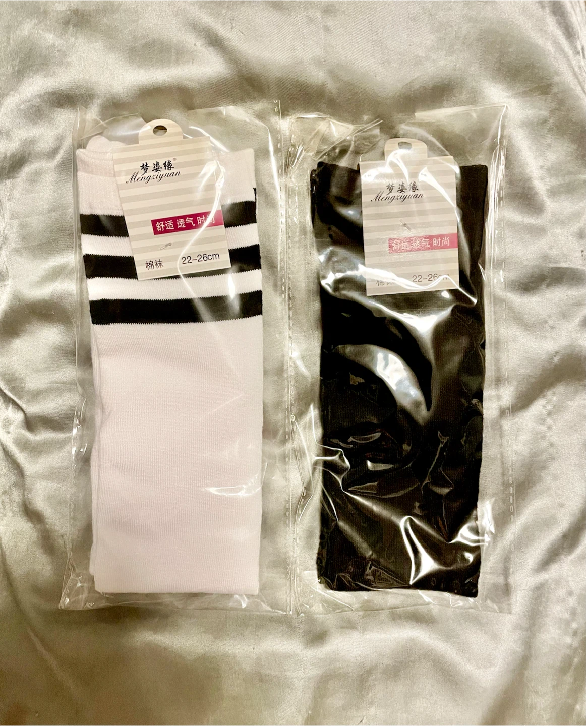 🏈 Knee high Cotton Socks - 2 Pairs( one size)