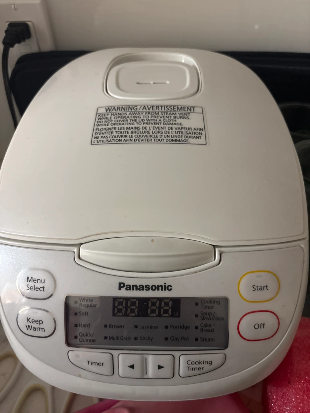 Panasonic Rice Cooker