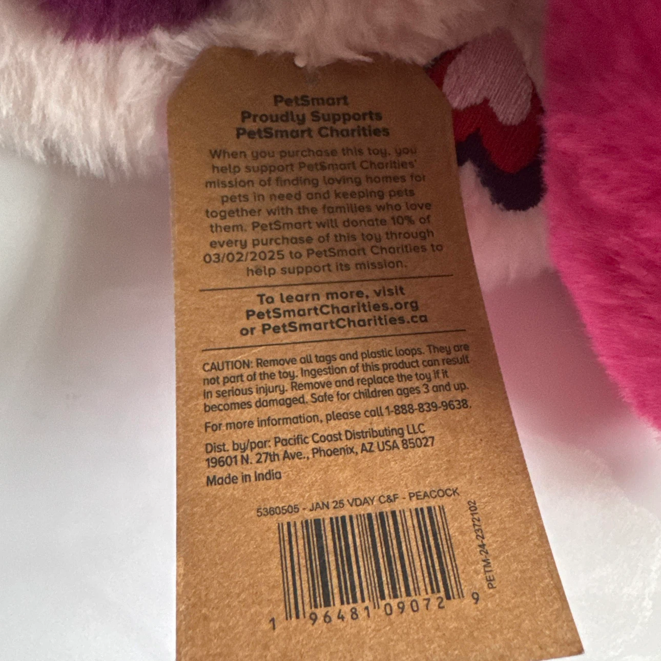 PetSmart Charm Peacock Plush Toy NWT - photo 2