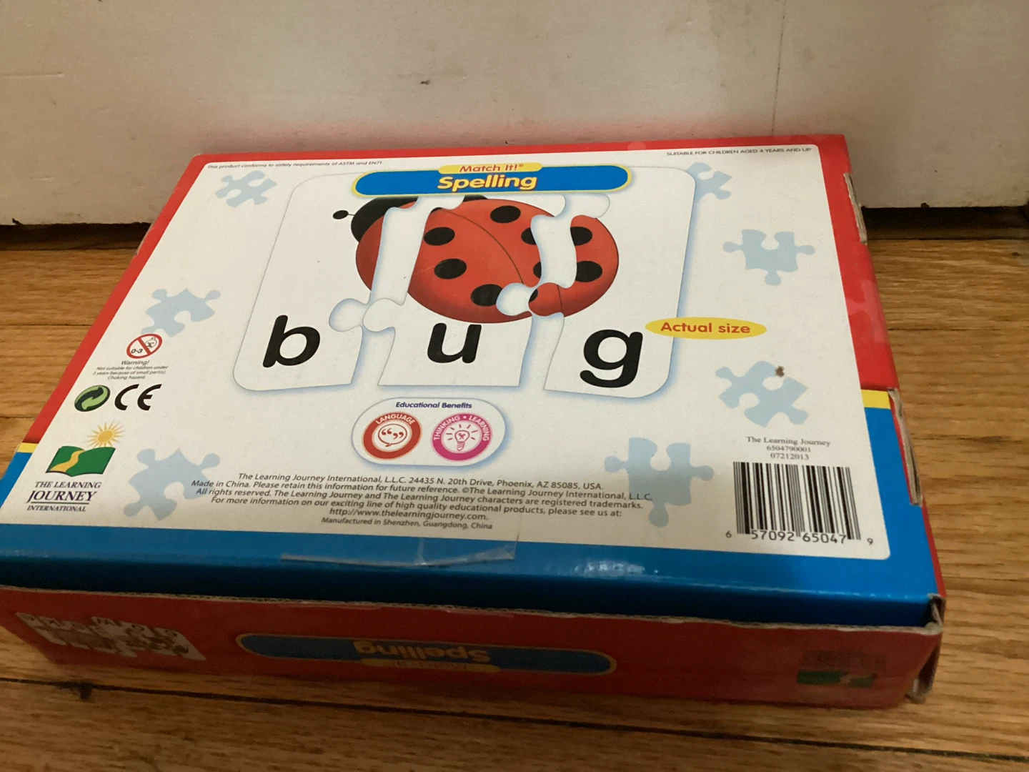 🏈 The Learning Journey Match It! Spelling Puzzle - photo 2
