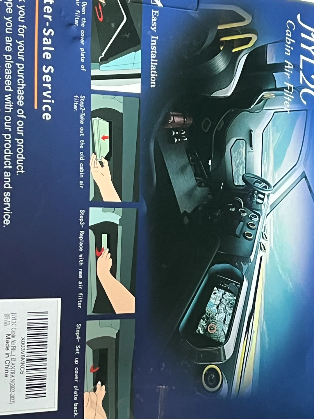 JYC727 Cabin Air Filter for ELANT - photo 2