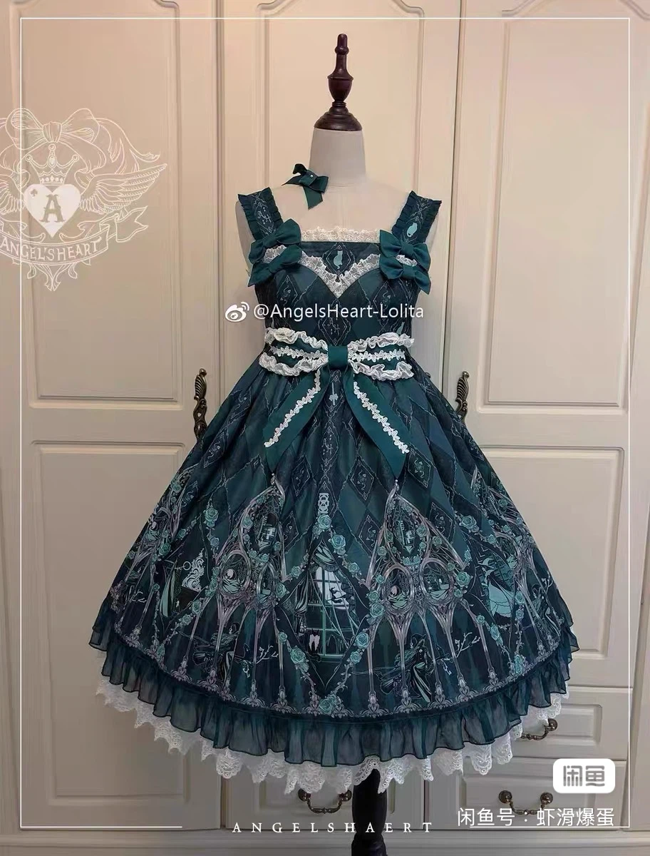AngelsHeart Lolita JSK Dress