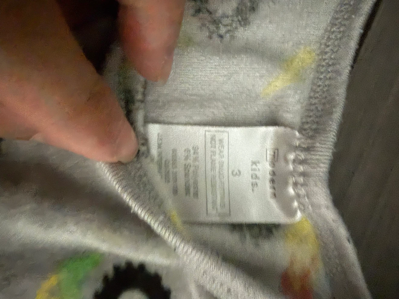 Modern Kids Monster Truck Pajama Set Size 3 - photo 2