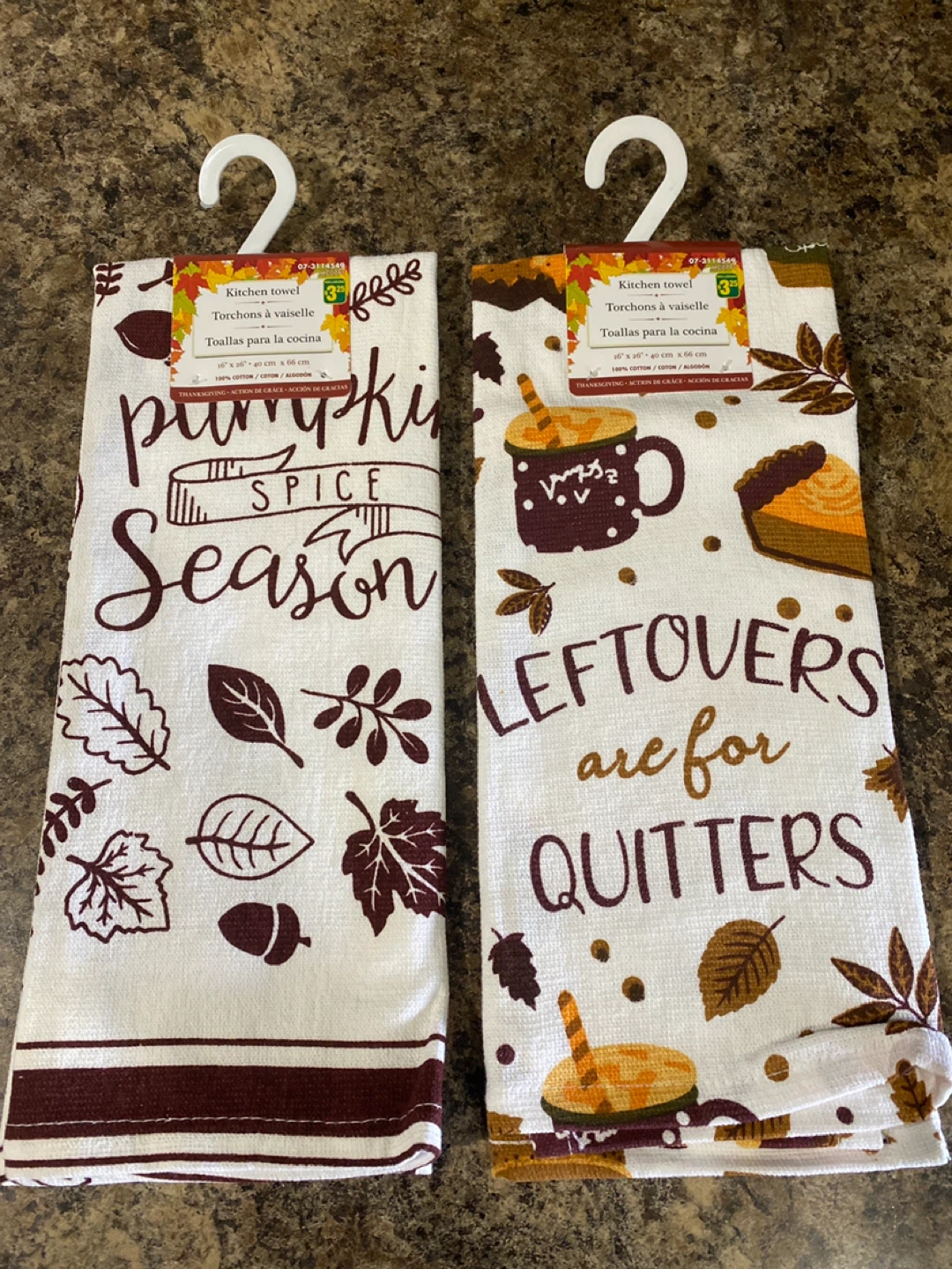 Kitchen  towels 🏈