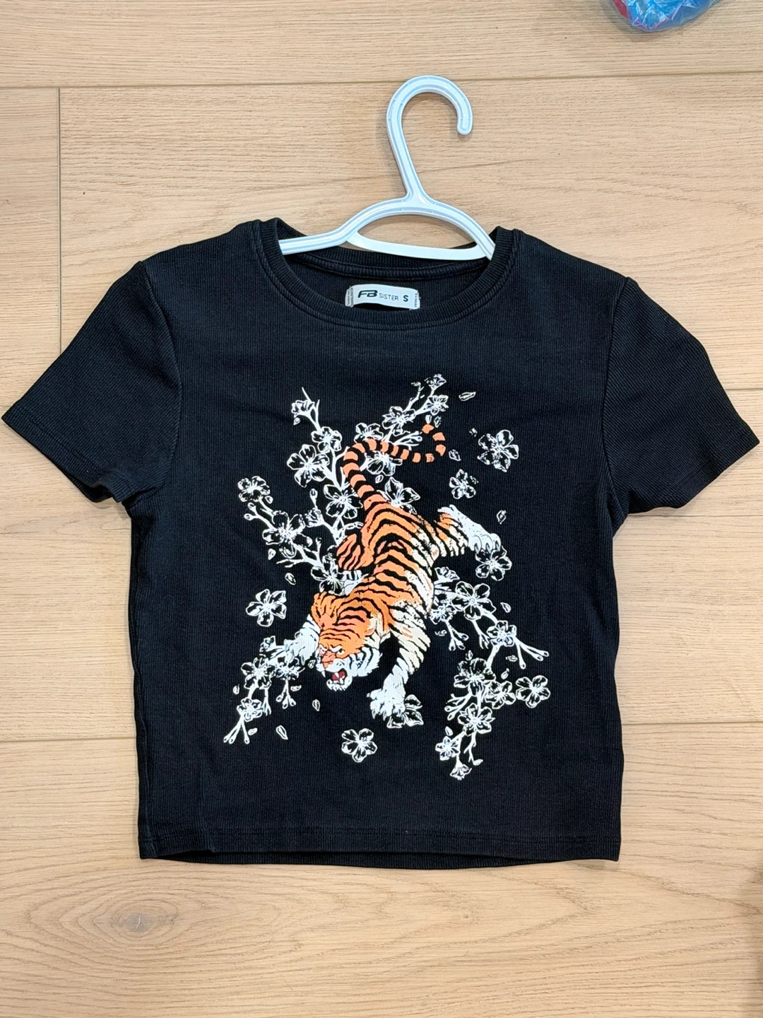 FB Sister Tiger Print Crop Top