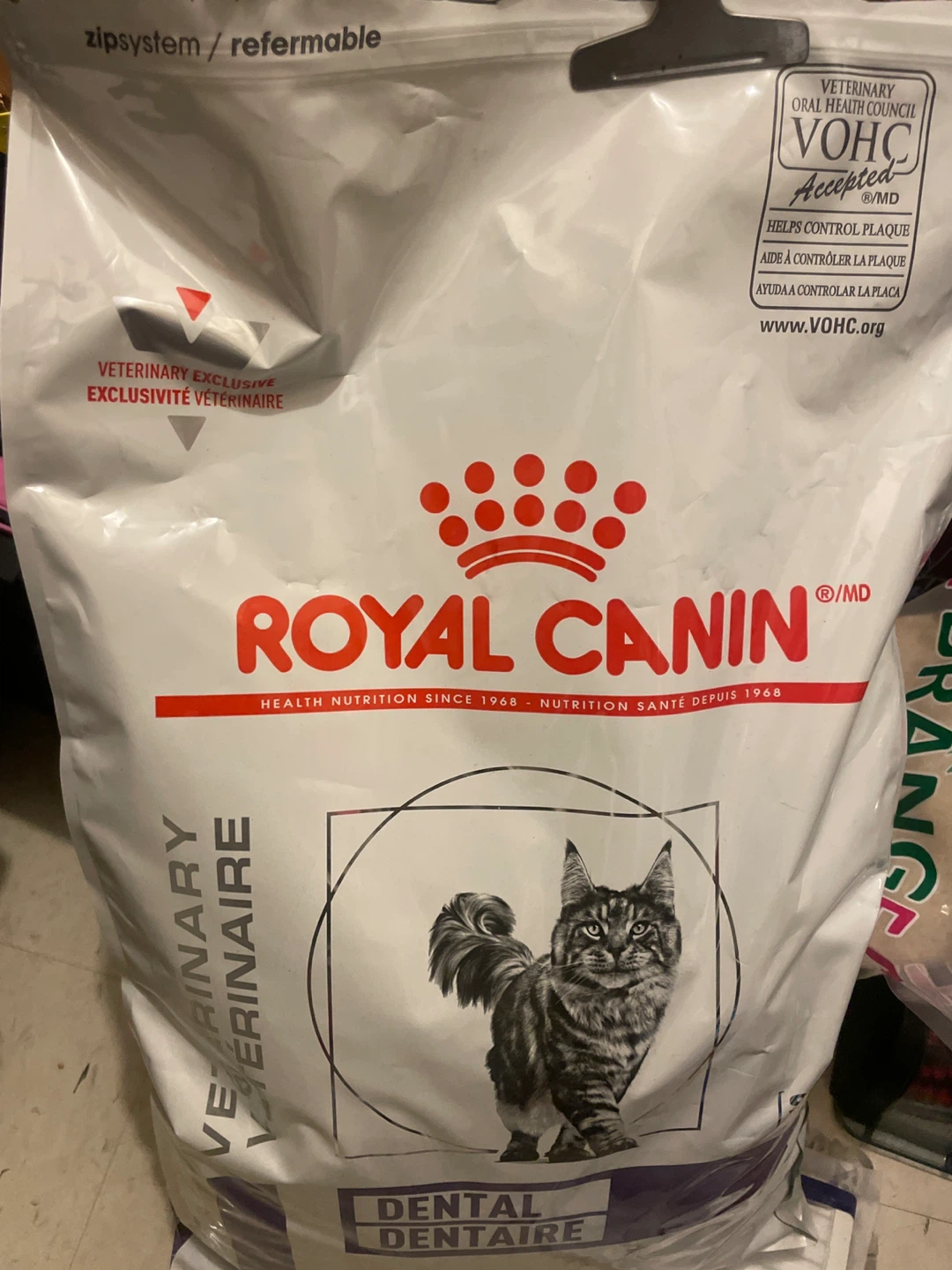 Royal Canin Veterinary Dental Cat Food - photo 2