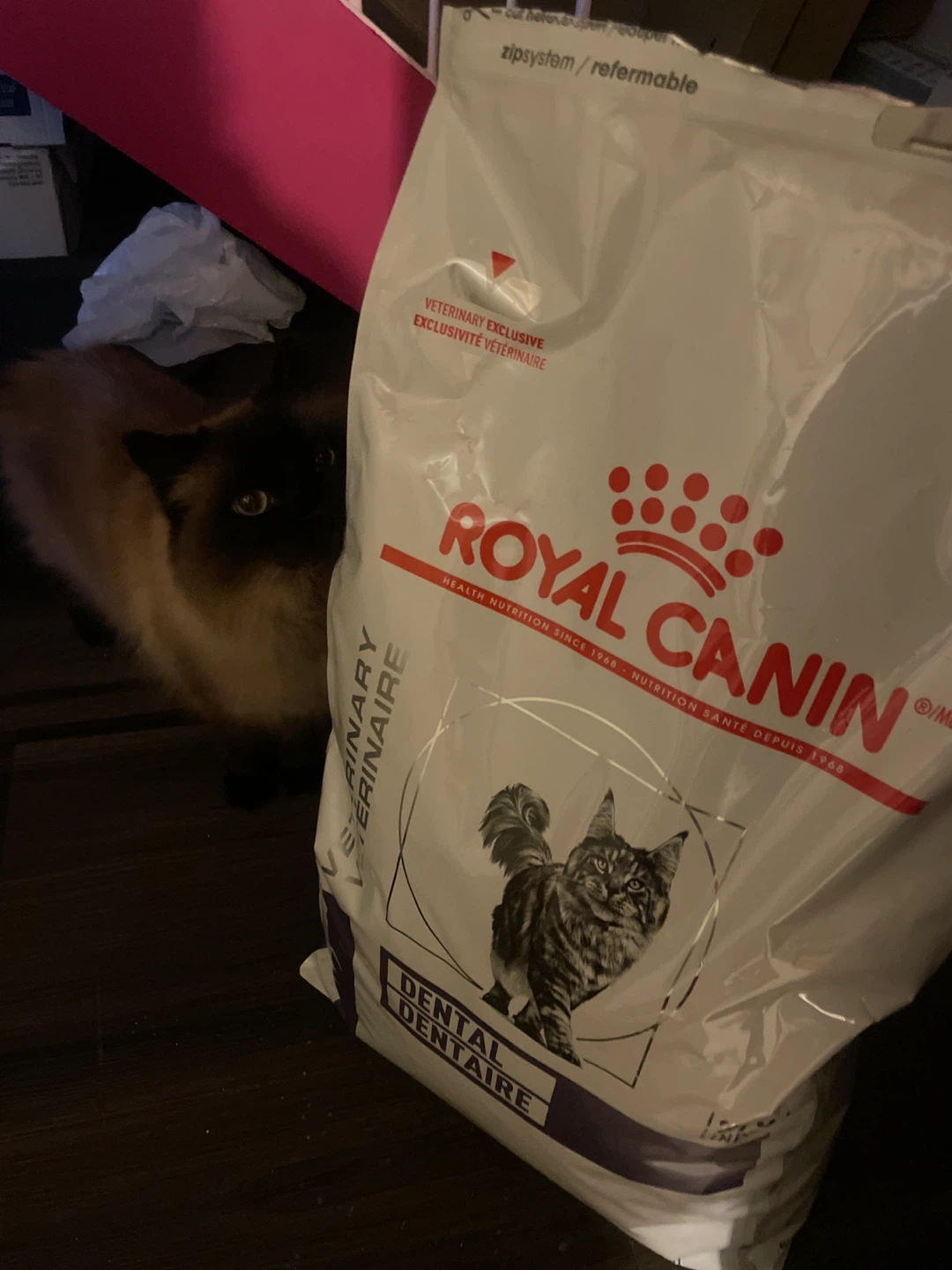 Royal Canin Veterinary Dental Cat Food - photo 3