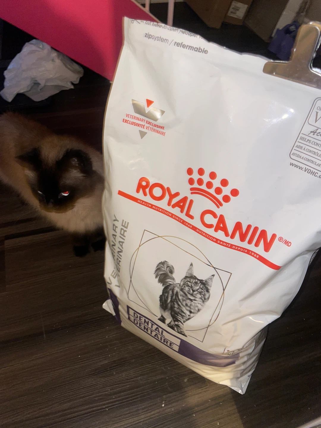 Royal Canin Veterinary Dental Cat Food - photo 4