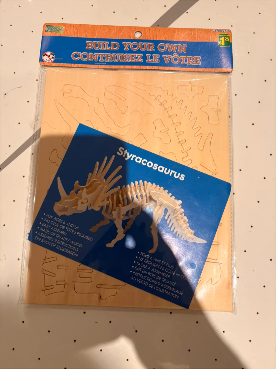 Kids Can Styracosaurus Wooden Model Kit