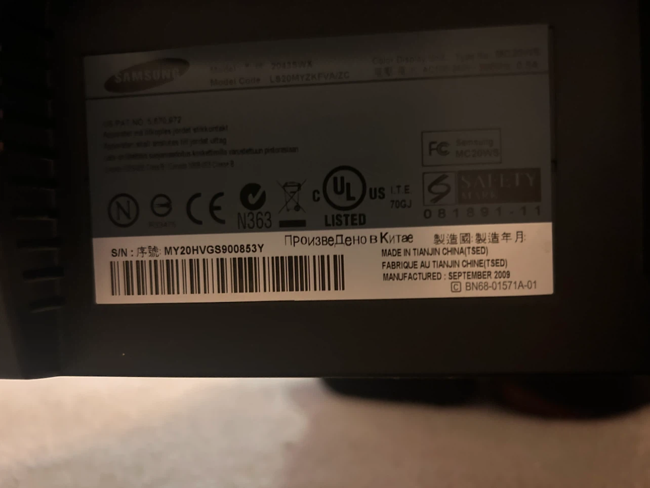 Samsung SyncMaster 2043 Monitor - photo 5