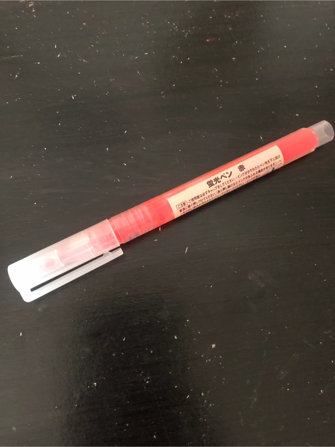 Red Highlighter Pen🏈