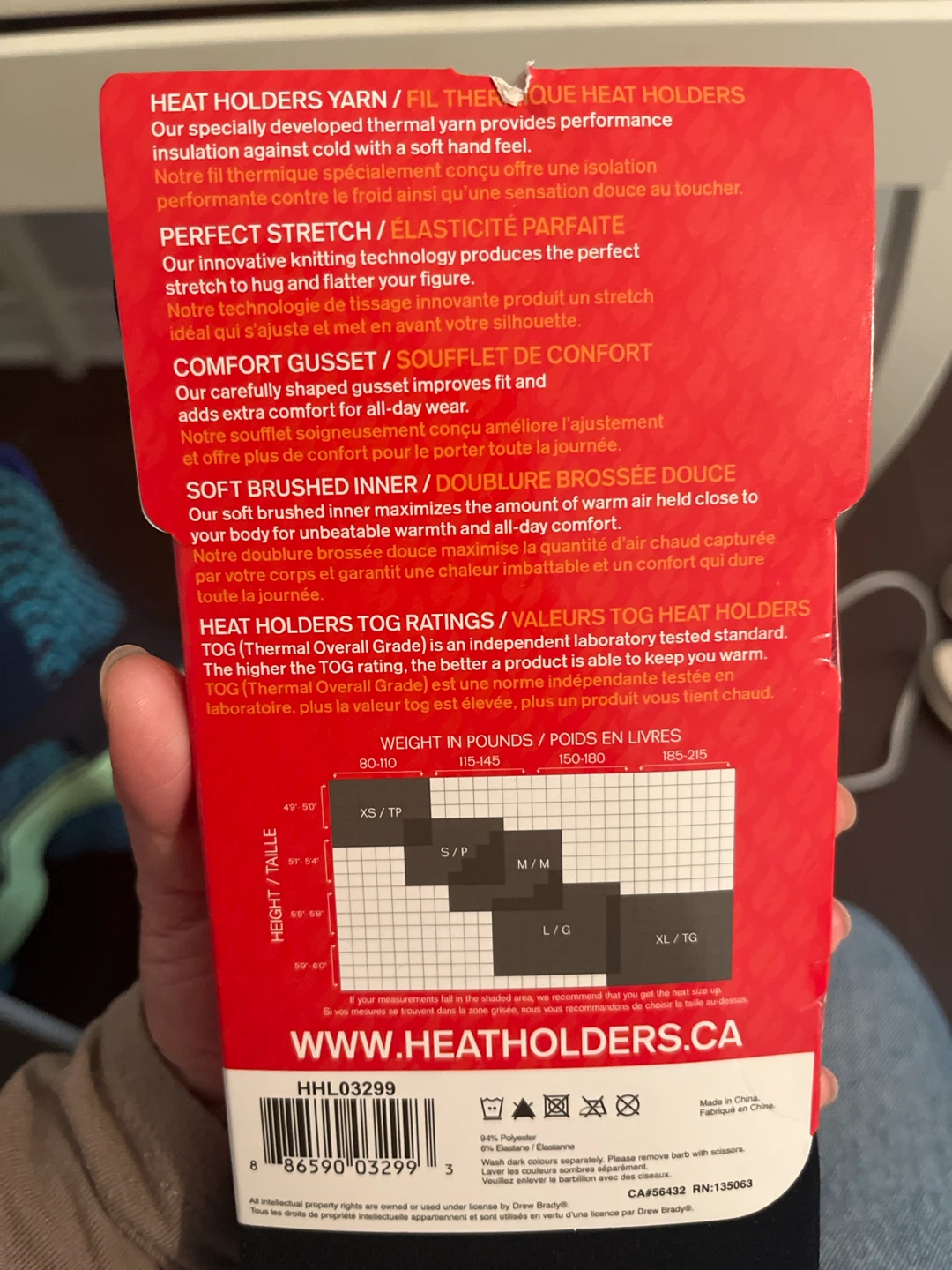 Heat Holders Thermal Tights Size S/P - photo 2